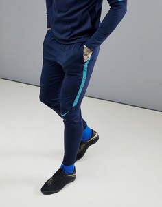 Синие джоггеры Nike Football Training Squad Dry Drill 859225-452 - Синий
