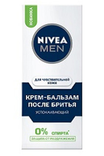 Крем-бальзам после бритья для NIVEA