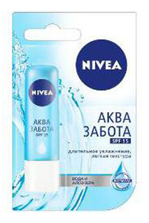 Бальзам для губ Аква забота, NIVEA