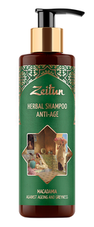 Шампунь Zeitun Зейтун