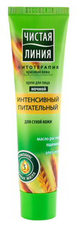 Крем Чистая Линия