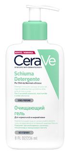 Гель CeraVe