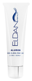 Сыворотка Eldan Cosmetics