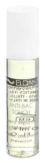 Очищение Eldan Cosmetics
