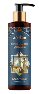 Шампунь Zeitun Зейтун
