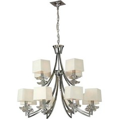 Люстра Mantra 0942