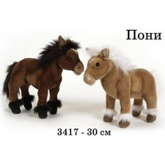 Мягкая игрушка Hansa Пони шоколадно-коричневый, 36 см (3417)