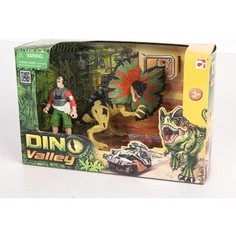 Игровой набор Chap Mei Дилофозавр и охотник со снаряжением (520151-1)