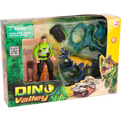 Игровой набор Chap Mei Динозавр Мегалозавр и ловец динозавров (520007-1)