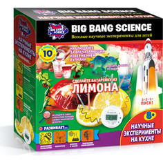 Набор научный Alpha Science Научные эксперименты на кухне