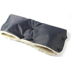 Муфта для коляски Valle Soft серый (VA55553)