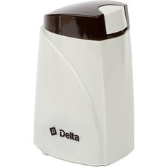 Кофемолка Delta DL-90K бежевая Дельта