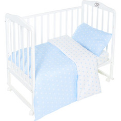 Комплект постельного белья Sweet Baby Stelle Blu (Голубой), 3 предмета