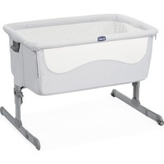 Кроватка Chicco Next2Me Light Grey