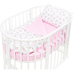 Комплект постельного белья Sweet Baby Yummy Rosa (Розовый) в круглую/овальную кровать, 4 пр.