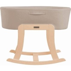 Колыбель-качалка Micuna Nacelle МО-1782 Natural/White Beige-Brown текстиль