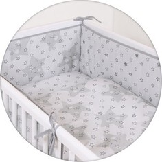 Комплект в кроватку Ceba Baby 3 предмета Stars grey Lux принт W-800-066-260-1