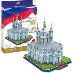 Пазл CubicFun Смольный Собор (MC202h)