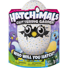 Интерактивная игрушка сюрприз Hatchimals Блестящий дракоша - питомец, вылупляющийся из яйца (19100-2)