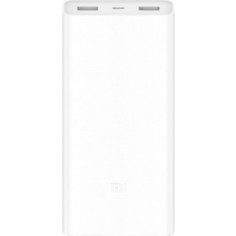 Внешний аккумулятор Xiaomi Mi Power Bank 2C 20000mAh White