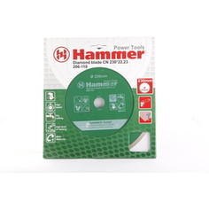 Диск алмазный Hammer 206-110 DB CN 230x22 мм