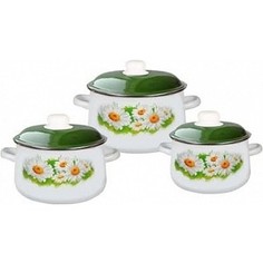Набор кастрюль 3 предмета СтальЭмаль Ромашки лето (1с408)