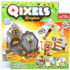 Набор для творчества Qixels Королевство. Оружейная мастерская. (87027)