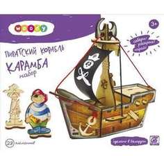 Woody Игрушка Набор Пиратский корабль Карамба (О0761)