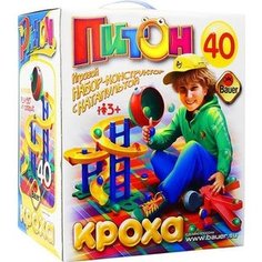 Bauer Конструктор Питончик 037b
