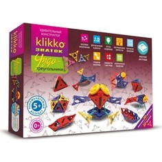 Конструктор ЗНАТОК Klikko Чудо треугольники 20 в 1 (38640)