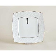 Блюдо квадратное 25 см Коралл Снежная королева (CS222826-A)