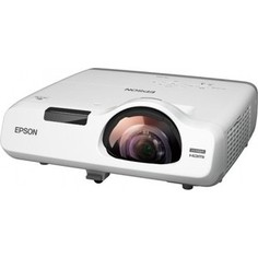 Проектор Epson EB-535W (V11H671040)