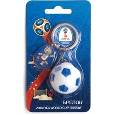 Брелок FIFA 2018 Мяч 3D ПВХ (СН016)