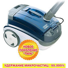 Пылесос Thomas Twin T2 Aquafilter 788540 Thomas