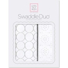 Набор пеленок SwaddleDesigns Swaddle Duo ST Mod C/Sparklers (SD-475ST)