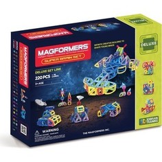 Магнитный конструктор Magformers Super Brain Up set (710004 (63088))