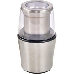 Кофемолка GEMLUX GL-CG998