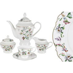 Чайный сервиз 15 предметов на 6 персон Anna Lafarg Primavera Йорк (AL-NHK15-302-PW)