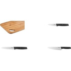 Набор ножей 3 предмета Rondell Smart (RD-655)