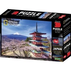 Пазл PRIME 3D Остров Хонсю (10079)