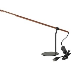 Настольная лампа Lussole LSP-9995