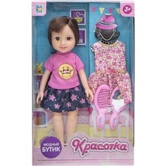 Кукла 1Toy Красотка Модный Бутик, брюнетка с доп платьем (Т10280)