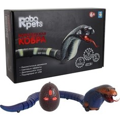 Интерактивная игрушка 1Toy Королевская кобра (синяя) на ИК управлении 45 см (Т11395)