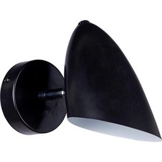 Спот Freya FR5852-WL-01-B