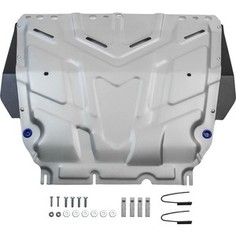 Защита картера и КПП Rival для Ford Focus (2005-н.в.), Grand C-Max (2010-2015), Kuga (2008-2013), C-Max (2003-2010), алюминий 4 мм, 333.1850.1