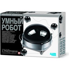 Конструктор 4M Умный робот (00-03272)