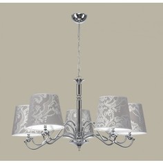 Подвесная люстра Jupiter 1289 VS 5