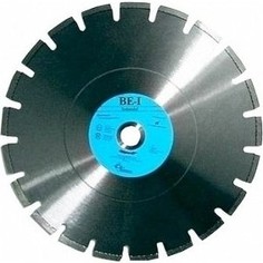Алмазный диск Fubag Medial по бетону 230/22.23мм (VN32390)