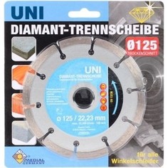 Алмазный диск Fubag Medial универсальный 125/22.23мм (VN22470)