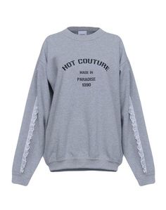 Толстовка Brognano